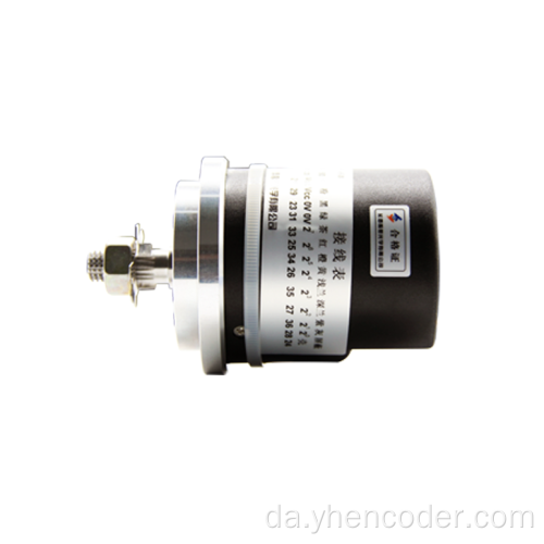 MOTOR ENCODER TYPER ENCODER